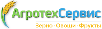 Оптовые поставки зерна, овощей и фруктов | Агросервис-Вгн Волгодонск 2026